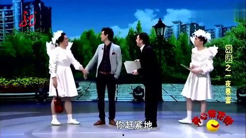 开心麻花街,开心麻花街的欢乐盛宴