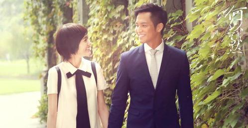 何以笙箫默,爱在时光里的坚守与重逢