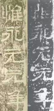 铭知山有匪,探寻神秘山林的传奇故事