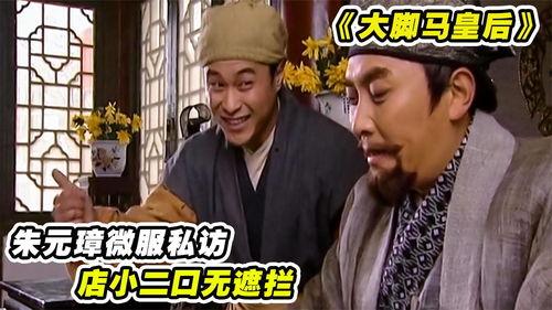 谁在说朕坏话第二季,朕坏话第二季幕后真相大揭秘