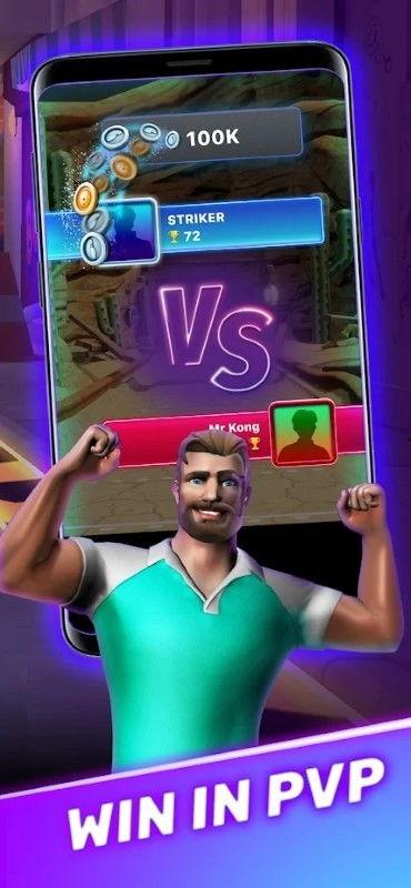 保龄大对决,激情碰撞，谁将问鼎巅峰？