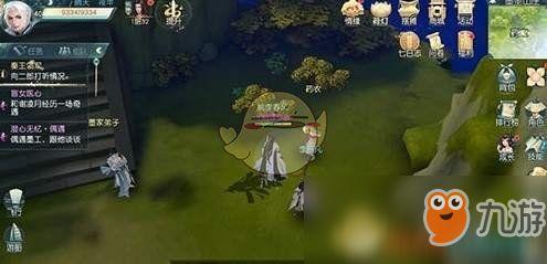 盲心攻略,揭秘心理盲点，助你洞察自我与人际