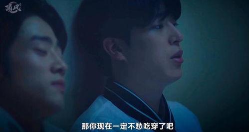 美味罗曼史,舌尖上的爱情故事