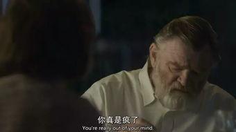 你可以叫我比尔,从“比尔”这个名字看美国文化中的亲切与平等