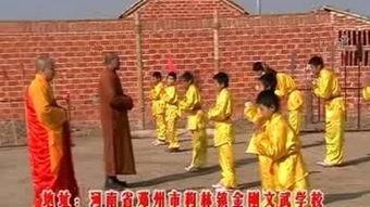 北地虎北少林,探寻武林传奇