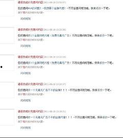 编码歧视,揭示编码歧视的深层影响与应对策略