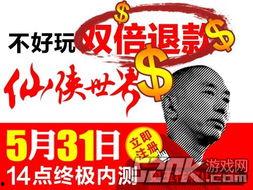 双倍的,揭秘双倍效应背后的惊人力量