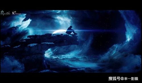 逆世界,颠倒时空的奇幻之旅